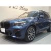 bmw x5 2024 -BMW--BMW X5 3CA-JU8230A--WBATH420309R65***---BMW--BMW X5 3CA-JU8230A--WBATH420309R65***- image 15