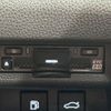 toyota crown 2023 -TOYOTA--Crown CrossOver 6AA-AZSH35--AZSH35-6004103---TOYOTA--Crown CrossOver 6AA-AZSH35--AZSH35-6004103- image 12