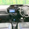 toyota aqua 2017 quick_quick_NHP10_NHP10-6651654 image 2