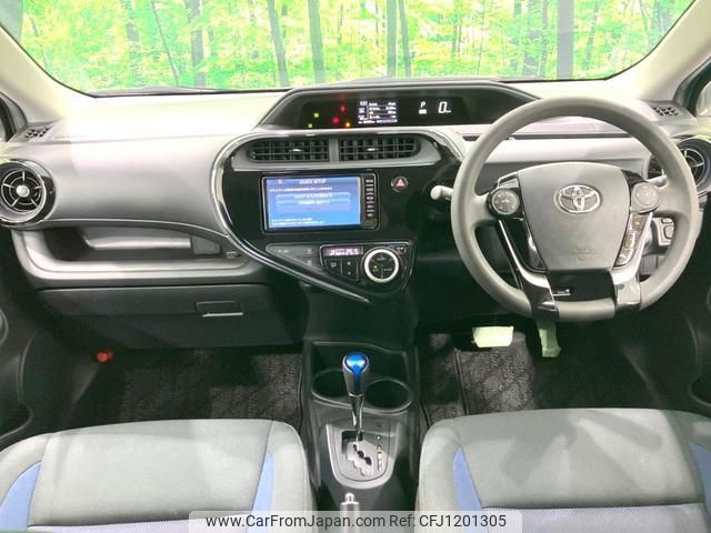 toyota aqua 2017 quick_quick_NHP10_NHP10-6651654 image 2