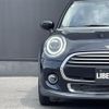 mini mini-others 2020 CFJ1662502 image 30