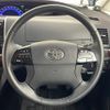 toyota estima-hybrid 2012 -TOYOTA--Estima Hybrid DAA-AHR20W--AHR20-7066601---TOYOTA--Estima Hybrid DAA-AHR20W--AHR20-7066601- image 9