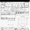 subaru impreza 2023 -SUBARU--Impreza GUE-017598---SUBARU--Impreza GUE-017598- image 3