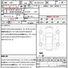 toyota corolla-sport 2018 quick_quick_3BA-NRE210H_NRE210-1001477 image 21