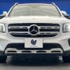 mercedes-benz glb-class 2020 CFJ1691136 image 16