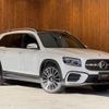 mercedes-benz glb-class 2023 GOO_JP_700055086030241209001 image 1