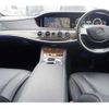 mercedes-benz s-class 2015 -MERCEDES-BENZ--Benz S Class 222057--WDD2220572A142161---MERCEDES-BENZ--Benz S Class 222057--WDD2220572A142161- image 3