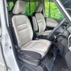 nissan serena 2019 -NISSAN--Serena DAA-HFC27--HFC27-038801---NISSAN--Serena DAA-HFC27--HFC27-038801- image 9