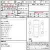 toyota crown 2006 quick_quick_DBA-GRS182_GRS182-1023660 image 10