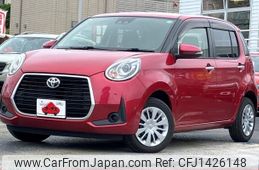 toyota passo 2019 GOO_JP_700050301430250712013