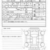 mitsubishi ek-wagon 2012 quick_quick_DBA-H82W_H82W-1500368 image 21