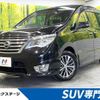 nissan serena 2015 -NISSAN--Serena DAA-HFC26--HFC26-279065---NISSAN--Serena DAA-HFC26--HFC26-279065- image 1