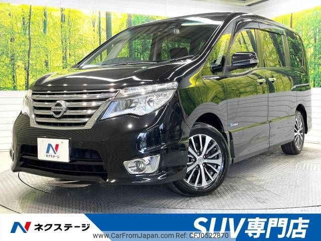 nissan serena 2015 -NISSAN--Serena DAA-HFC26--HFC26-279065---NISSAN--Serena DAA-HFC26--HFC26-279065- image 1