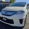 honda freed 2013 CFJ1564194 image 6