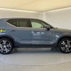 volvo xc40 2021 -VOLVO--Volvo XC40 5AA-XB420TXCM--YV1XZK9MCN2689838---VOLVO--Volvo XC40 5AA-XB420TXCM--YV1XZK9MCN2689838- image 19