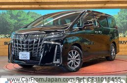 toyota alphard 2022 quick_quick_AGH30W_AGH30-0406397