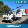 isuzu elf-truck 2019 -ISUZU--Elf 2RG-NKR88R--NKR88-7000637---ISUZU--Elf 2RG-NKR88R--NKR88-7000637- image 1