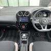 nissan note 2019 -NISSAN--Note DAA-HE12--HE12-266136---NISSAN--Note DAA-HE12--HE12-266136- image 16