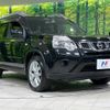 nissan x-trail 2012 CFJ1759385 image 16