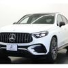 mercedes-benz amg 2023 -MERCEDES-BENZ--AMG 4AA-254387C--W1N2543872F166225---MERCEDES-BENZ--AMG 4AA-254387C--W1N2543872F166225- image 16