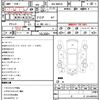 mazda flair-wagon 2020 quick_quick_4AA-MM53S_MM53S-920073 image 21