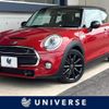 mini mini-others 2018 CFJ1701531 image 1