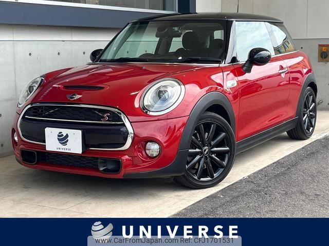 mini mini-others 2018 CFJ1701531 image 1