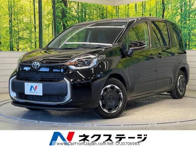 toyota sienta 2022 -TOYOTA--Sienta 6AA-MXPL10G--MXPL10-1009137---TOYOTA--Sienta 6AA-MXPL10G--MXPL10-1009137- image 1