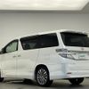 toyota vellfire 2013 -TOYOTA--Vellfire DBA-ANH20W--ANH20-8314351---TOYOTA--Vellfire DBA-ANH20W--ANH20-8314351- image 15