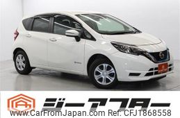 nissan note 2020 CFJ1868558