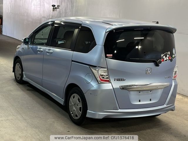 honda freed 2012 CFJ1576418 image 2