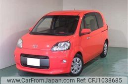 toyota porte 2016 CFJ1038685