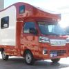 daihatsu hijet-truck 2023 GOO_JP_700056143030240921002 image 63