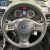 subaru forester 2014 quick_quick_SJ5_SJ5-045616 image 12