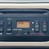 suzuki alto 2020 -SUZUKI--ｱﾙﾄ 4WD DBA-HA36S--HA36S-548851---SUZUKI--ｱﾙﾄ 4WD DBA-HA36S--HA36S-548851- image 3