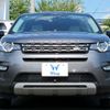 rover discovery 2015 -ROVER 【名変中 】--Discovery LC2A--FH527428---ROVER 【名変中 】--Discovery LC2A--FH527428- image 2