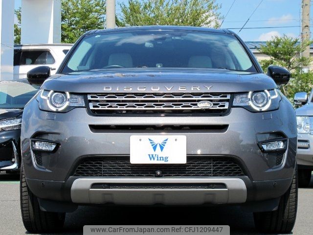 rover discovery 2015 -ROVER 【名変中 】--Discovery LC2A--FH527428---ROVER 【名変中 】--Discovery LC2A--FH527428- image 2