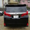 toyota alphard 2021 -TOYOTA--Alphard 3BA-AGH30W--AGH30-0392637---TOYOTA--Alphard 3BA-AGH30W--AGH30-0392637- image 7