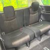 nissan serena 2014 -NISSAN--Serena DAA-HFC26--HFC26-200075---NISSAN--Serena DAA-HFC26--HFC26-200075- image 11