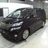 toyota vellfire 2013 -TOYOTA--Vellfire ANH20W-8295073---TOYOTA--Vellfire ANH20W-8295073- image 5