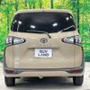 toyota sienta 2020 -TOYOTA--Sienta 6AA-NHP170G--NHP170-7223040---TOYOTA--Sienta 6AA-NHP170G--NHP170-7223040- image 16