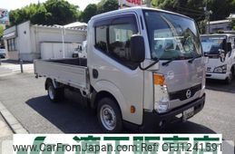 nissan atlas 2012 GOO_NET_EXCHANGE_0510006A30250604W001