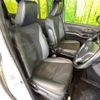 toyota noah 2019 -TOYOTA--Noah DBA-ZRR80W--ZRR80-0550578---TOYOTA--Noah DBA-ZRR80W--ZRR80-0550578- image 8