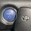 toyota sienta 2015 -TOYOTA--Sienta DAA-NHP170G--NHP170-7021978---TOYOTA--Sienta DAA-NHP170G--NHP170-7021978- image 8