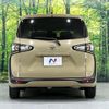 toyota sienta 2020 -TOYOTA--Sienta DBA-NSP170G--NSP170-7247455---TOYOTA--Sienta DBA-NSP170G--NSP170-7247455- image 19
