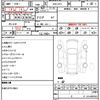honda freed-hybrid 2012 quick_quick_DAA-GP3_GP3-1011238 image 10