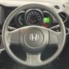 honda n-box 2016 CFJ1784901 image 7