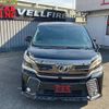 toyota vellfire 2017 quick_quick_AGH30W_AGH30-0153579 image 15