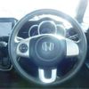 honda n-box 2015 -HONDA--N BOX JF1--JF1-1483561---HONDA--N BOX JF1--JF1-1483561- image 35