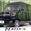 honda n-van 2018 -HONDA--N VAN HBD-JJ2--JJ2-4001001---HONDA--N VAN HBD-JJ2--JJ2-4001001- image 1